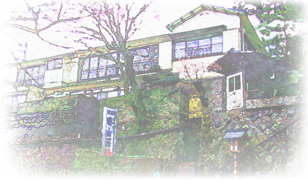 晴山荘